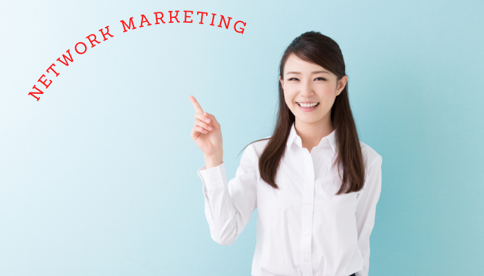 ÉXITO en el NETWORK MARKETING al ESTILO JAPONÉS